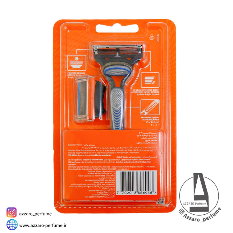 خودتراش 5 تیغه ژیلت مدل فیوژن Fusion 5 اورجینال-فروشگاه اینترنتی آرایشی بهداشتی آزارو
