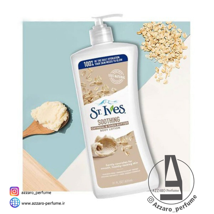 لوسیون بدن سنت ایوز عصاره جودوسر و شی باتر ST.IVES حجم 621 میل_فروشگاه اینترنتی آرایشی بهداشتی آزارو