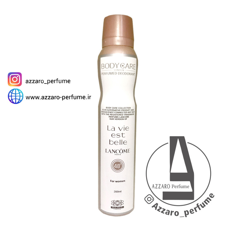 اسپری زنانه بادیکر رایحه لانکوم لاواستبل حجم 200 میل-فروشگاه اینترنتی آرایشی بهداشتی آزارو
