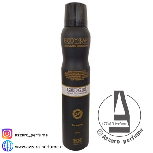 اسپری خوشبو کننده بدن زنانه بادی کر مدل GOOD GIRL حجم 200 میلی لیتر_فروشگاه اینترنتی آرایشی بهداشتی آزارو در شیراز