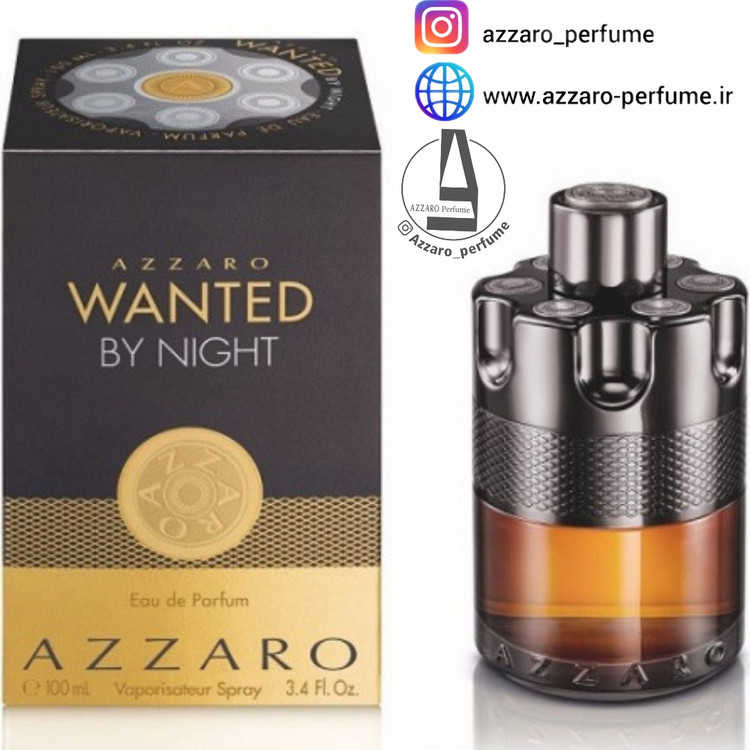 ادکلن مردانه آزارو وانتد بای نایت azzaro wanted by night حجم 100 میل_ارسال به سراسر ایران_تخفیف ویژه_به همراه لیست قیمت_فروشگاه اینترنتی آرایشی بهداشتی آزارو در شیراز