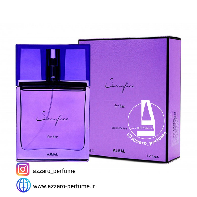 ادکلن زنانه ساکریفایس حجم 50میل اجمل-فروشگاه اینترنتی آرایشی بهداشتی آزارو