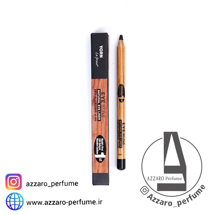 مداد چشم چوبی ارگانیک یورن ضد حساسیت 24 ساعته-فروشگاه اینترنتی آرایشی بهداشتی آزارو