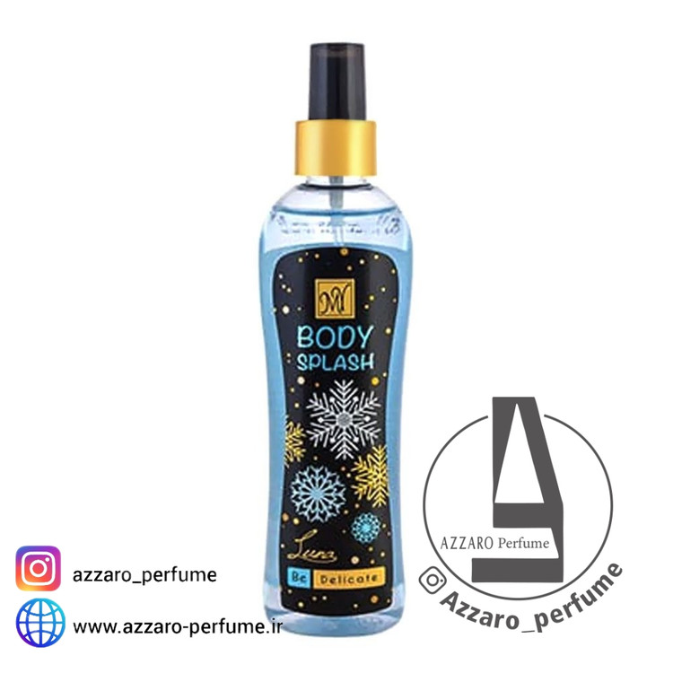 عطر مو و بدن برند مای حجم 200 میل-فروشگاه اینترنتی آرایشی بهداشتی آزارو