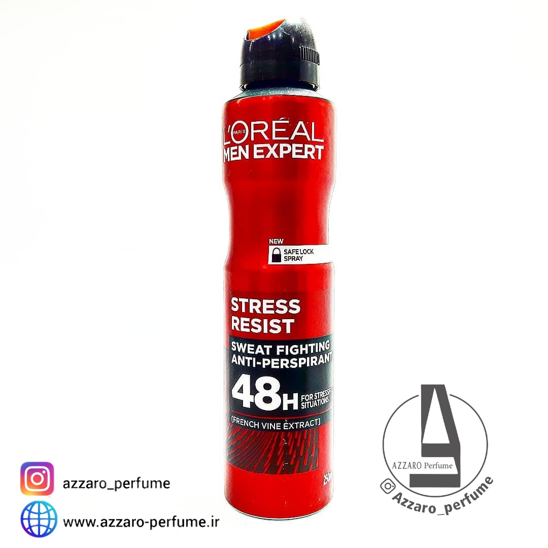اسپری ضدتعریق استرس رزیست لورال حجم 250 میل_فروشگاه اینترنتی آرایشی و بهداشتی آزارو در شیراز