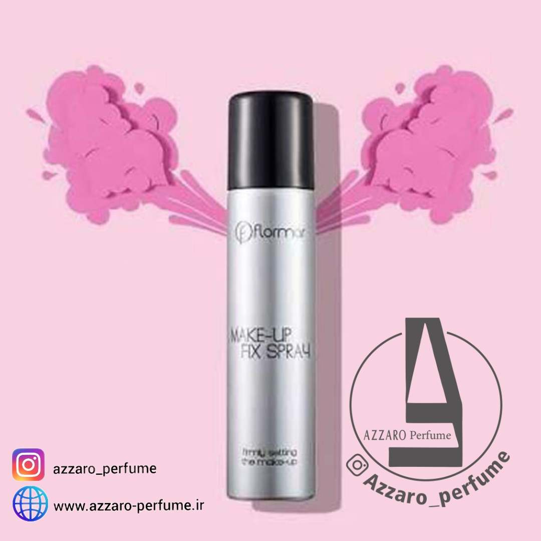 اسپری فیکساتور آرایش فلورمار حجم 75 میل_فروشگاه اینترنتی آزارو در شیراز