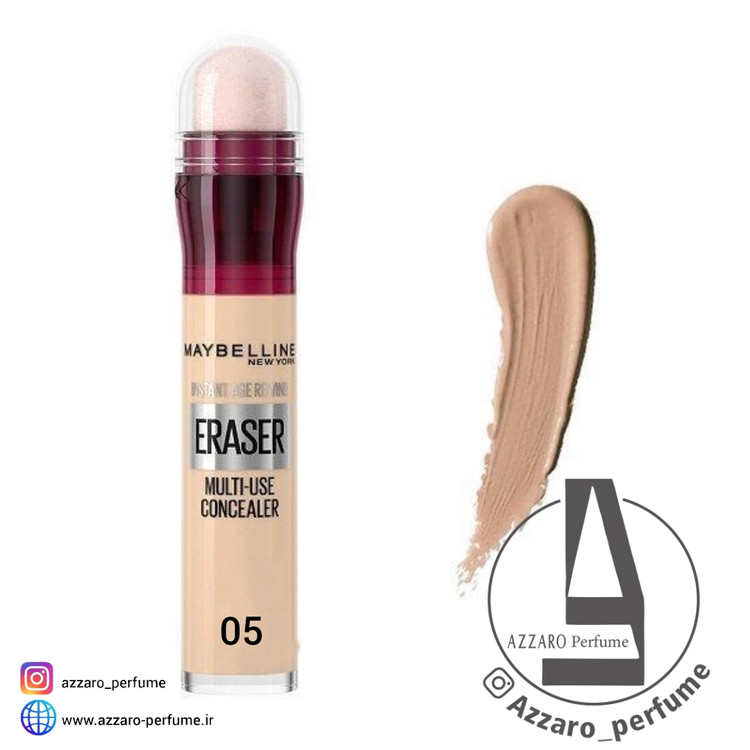 کانسیلر میبلین سری Instant Anti Age Eraser شماره 05-فروشگاه اینترنتی آزارو