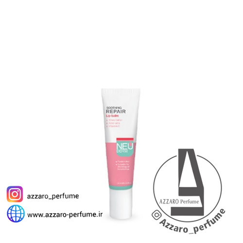 بالم لب ترمیم کننده سوتینگ ریپیر نئودرم-فروشگاه اینترنتی آزارو