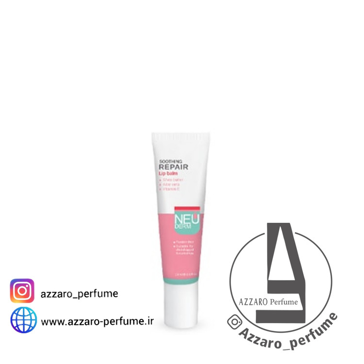 بالم لب ترمیم کننده سوتینگ ریپیر نئودرم-فروشگاه اینترنتی آزارو
