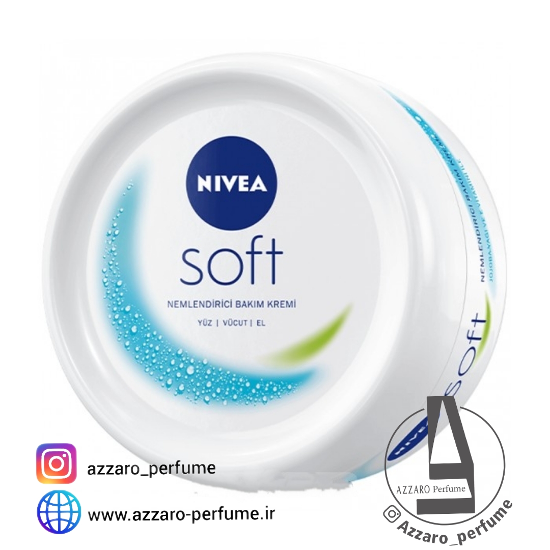 کرم نرم کننده نیوا Nivea مدل Soft وزن ۲۰۰ میل_فروشگاه اینترنتی آزارو در شیراز