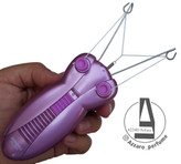 بندانداز برقی جاندلی Jundeli -فروشگاه آرایشی آزارو