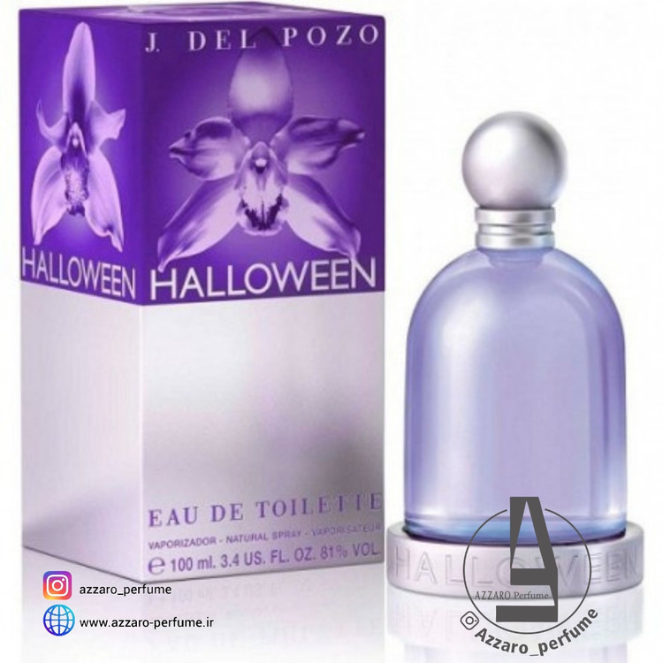 عطر ادکلن هالووین بنفش زنانه حجم 100میل--فروشگاه اینترنتی آرایشی بهداشتی آزارو 