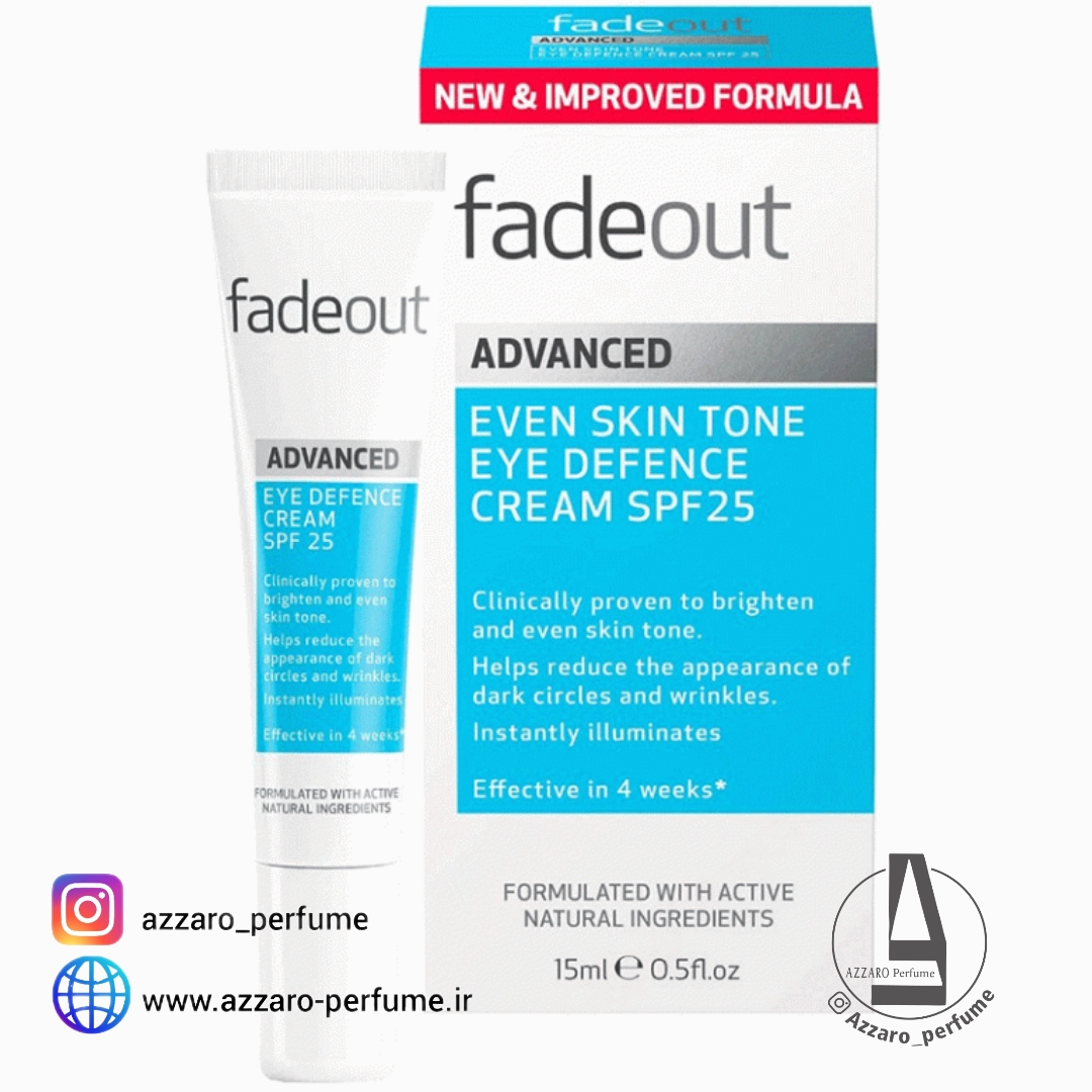 کرم ضد چروک روشن کننده دور چشم فیداوت اصل انگلیس حجم 15 میل_فروشگاه اینترنتی آرایشی و بهداشتی آزارو در شیراز
