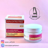 کرم کلاژن ساز و روشن کننده روز فیداوت 75 میل_فروشگاه اینترنتی آرایشی و بهداشتی آزارو در شیراز