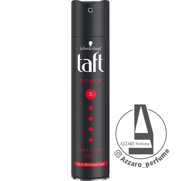 اسپری تافت مدل Power 5 برند تافت اورجینال حجم 250 میلی لیتر-فروشگاه اینترنتی آرایشی بهداشتی آزارو