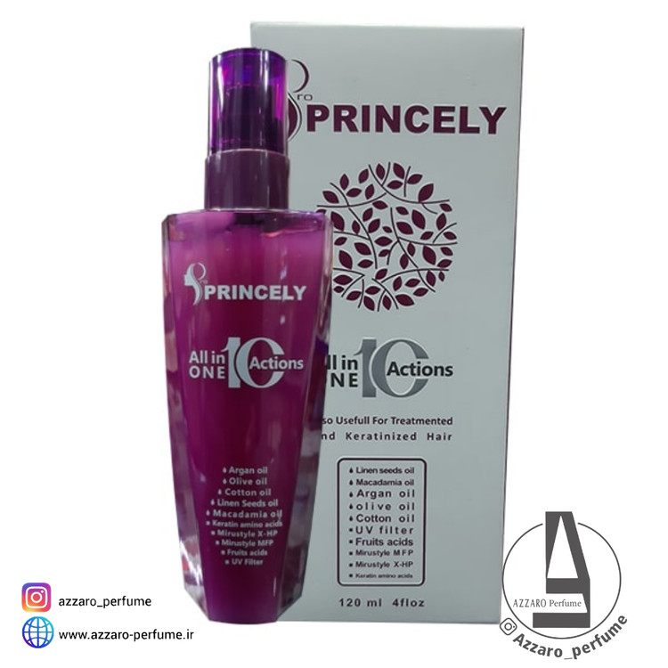 ماسک مو 10 در 1 پرنسلی بعد از حمام-فروشگاه اینترنتی آرایشی بهداشتی آزارو