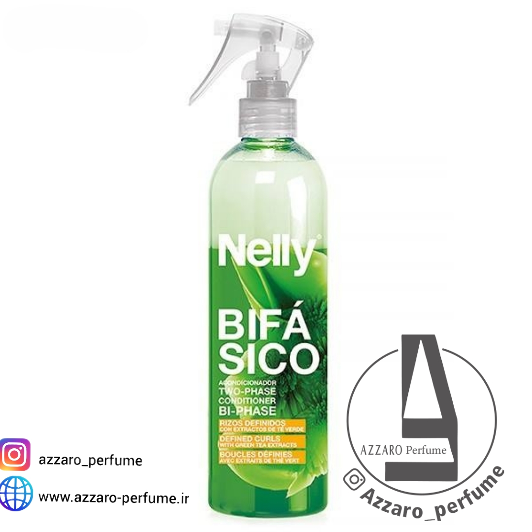 اسپری دوفاز نلی مخصوص مو فر و مجعد-فروشگاه اینترنتی آرایشی بهداشتی آزارو
