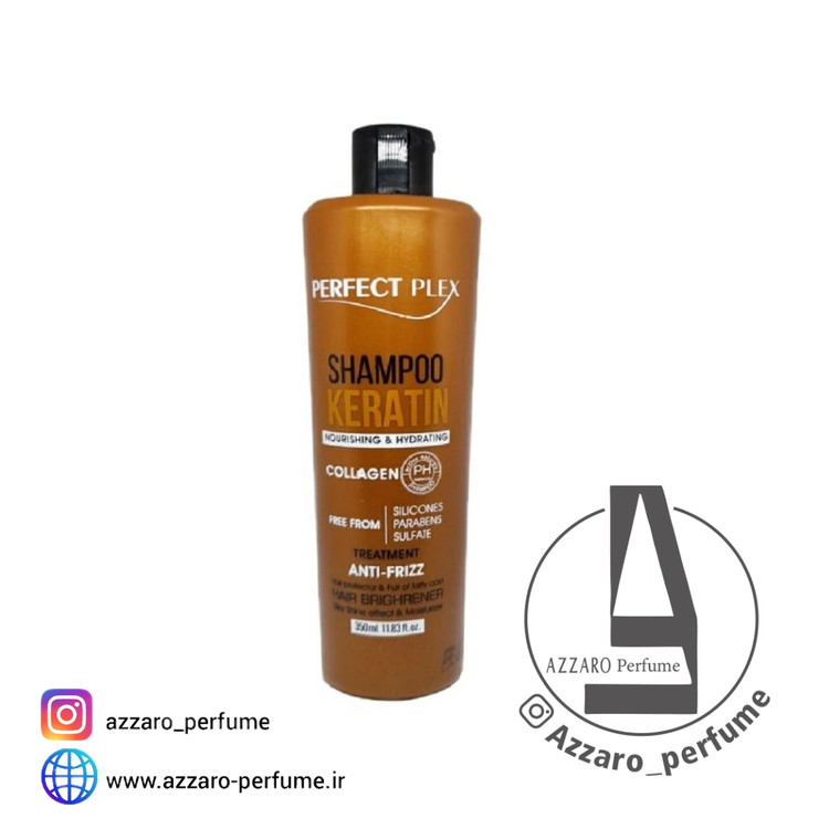 شامپو تقویت کننده مو پرفکت پلکس بدون سولفات مدل کراتین حجم 350 میلی لیتر-فروشگاه اینترنتی آرایشی بهداشتی آزارو
