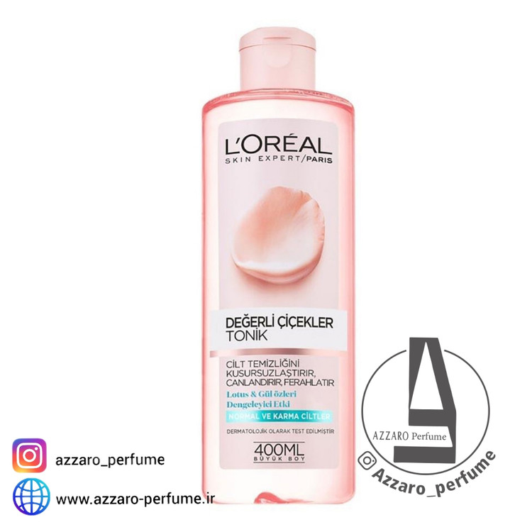 تونر پوست نرمال و مختلط لورال Loreal حجم 400 میلی-فروشگاه اینترنتی آرایشی بهداشتی آزارو