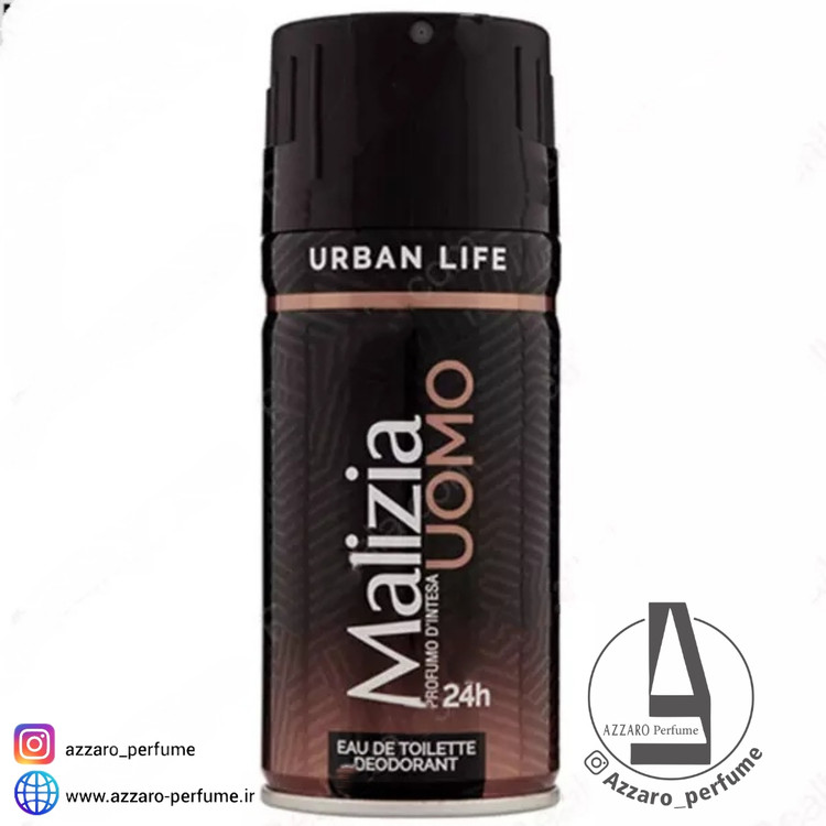 اسپری مالیزیا یومو مدل اوربان لایف حجم 150 میل-فروشگاه اینترنتی آرایشی بهداشتی آزارو