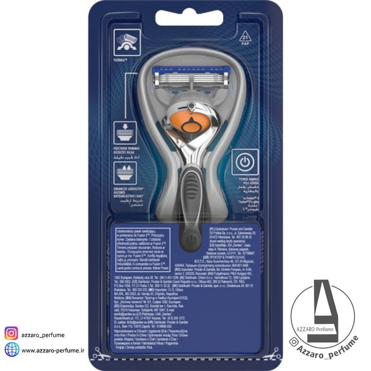 خود تراش ژیلت مدل فیوژن 5 پروگلاید پاور اصل