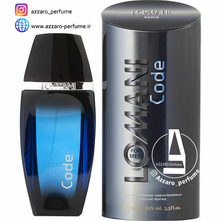ادکلن لومانی کد مردانه حجم 100 میل اورجینال-فروشگاه اینترنتی آرایشی بهداشتی آزارو