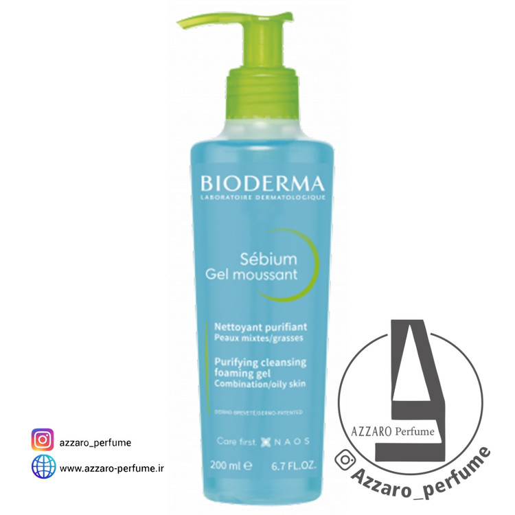 ژل شستشوی بایودرما مناسب پوست چرب و مختلط حجم 200 میل-فروشگاه اینترنتی آرایشی بهداشتی آزارو