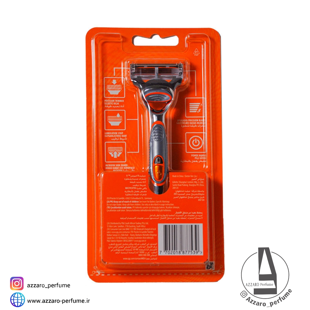 خودتراش فیوژن5 پاور ژیلت اورجینال-فروشگاه اینترنتی آرایشی بهداشتی آزارو