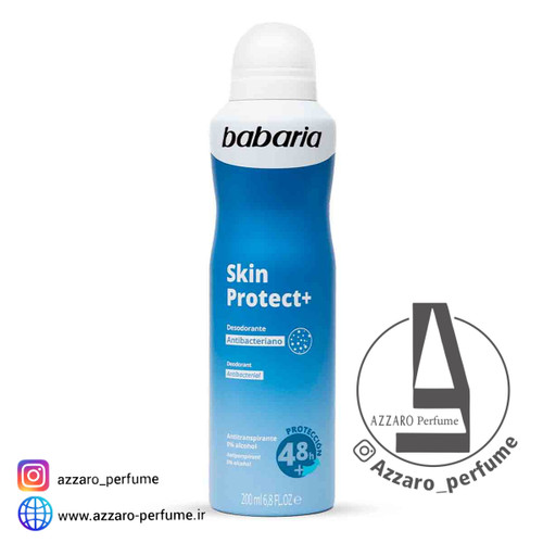 اسپری دئودورانت 48H اسکین پروتکت باباریا babaria حجم 200 میل-فروشگاه اینترنتی آرایشی بهداشتی آزارو