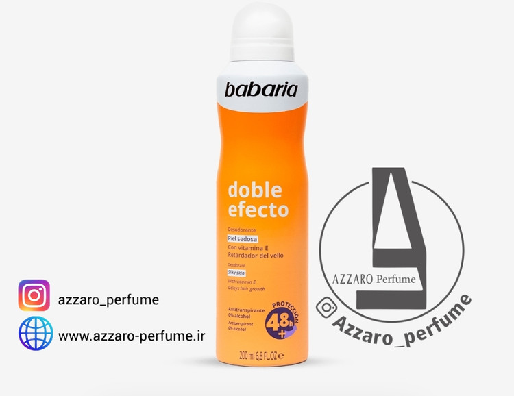 اسپری دئودورانت 48 ساعته باباریا مدل دبل افکت حجم 200 میل-فروشگاه اینترنتی آرایشی بهداشتی آزارو