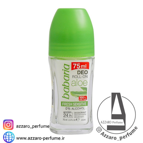 مام رول فرش سنسیتیو باباریا حجم 75 میل-فروشگاه اینترنتی آرایشی بهداشتی آزارو