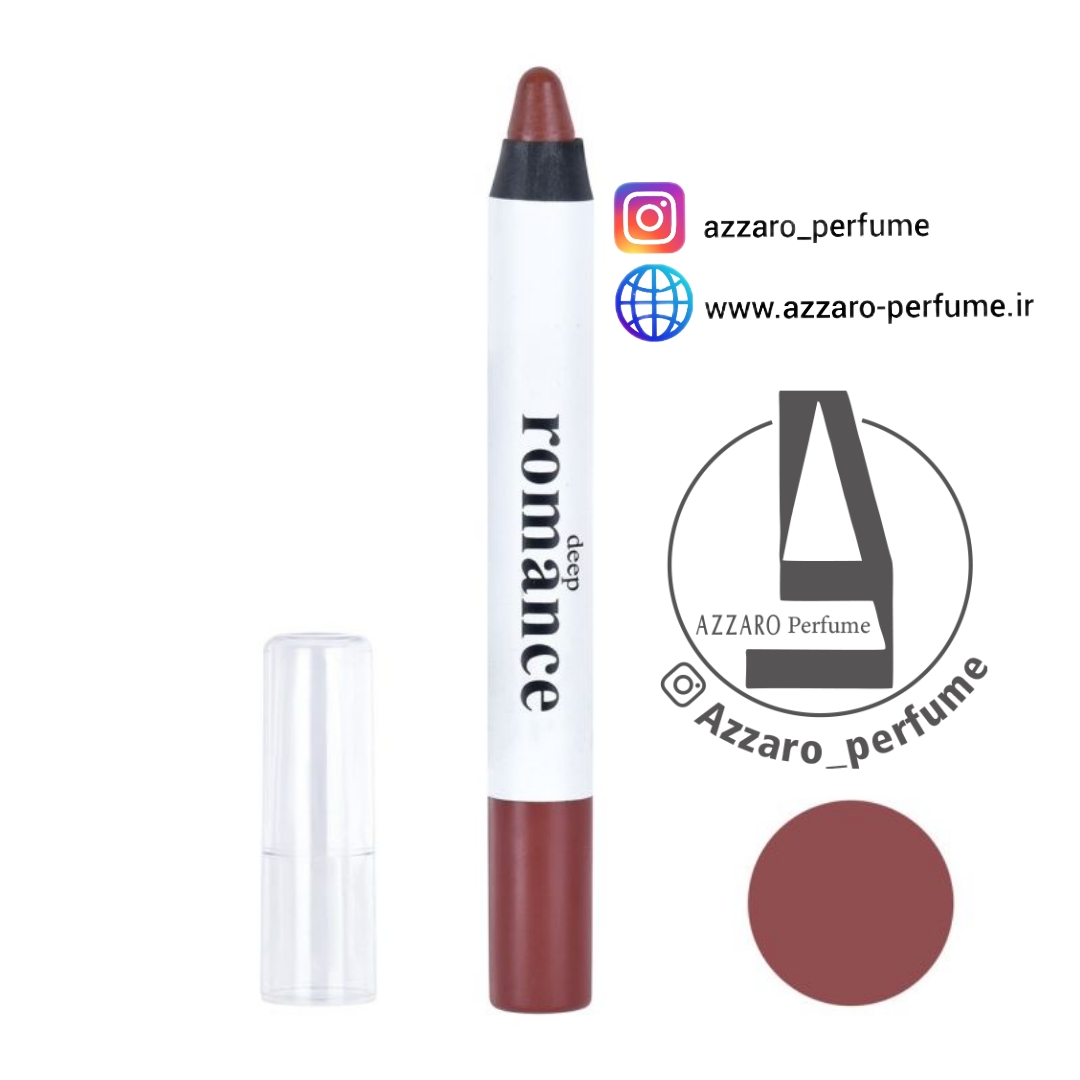 رژ لب مدادی دیپ رومانس شماره 202-فروشگاه اینترنتی آرایشی بهداشتی آزارو