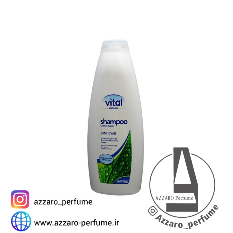 شامپو نچرال ویتال مدل روزانه حجم ۱۰۰۰ میلی لیتر-فروشگاه اینترنتی آرایشی بهداشتی آزارو