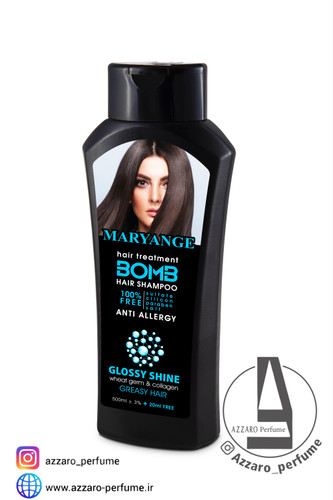 شامپو glossy shine مریانج بدون سولفات-فروشگاه اینترنتی آرایشی بهداشتی آزارو