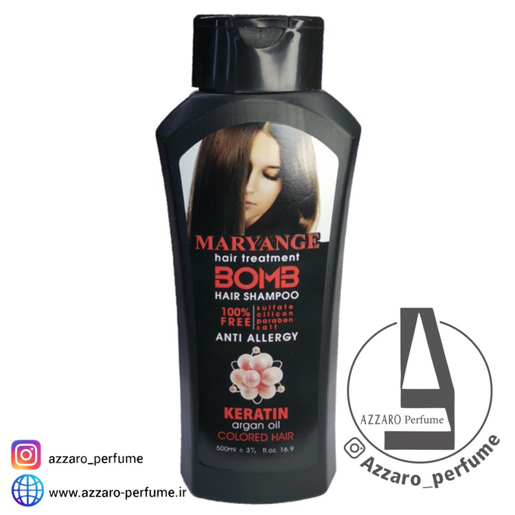 شامپو سر حاوی کراتین مریانج 500 میل بدون سولفات-فروشگاه اینترنتی آرایشی بهداشتی آزارو