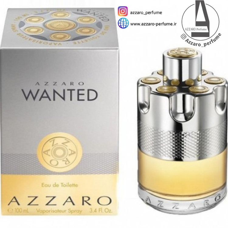 ادکلن مردانه آزارو وانتد حجم 100میل_ارسال به سراسر ایران_تخفیف ویژه_به همراه لیست قیمت_فروشگاه اینترنتی آرایشی بهداشتی آزارو در شیراز