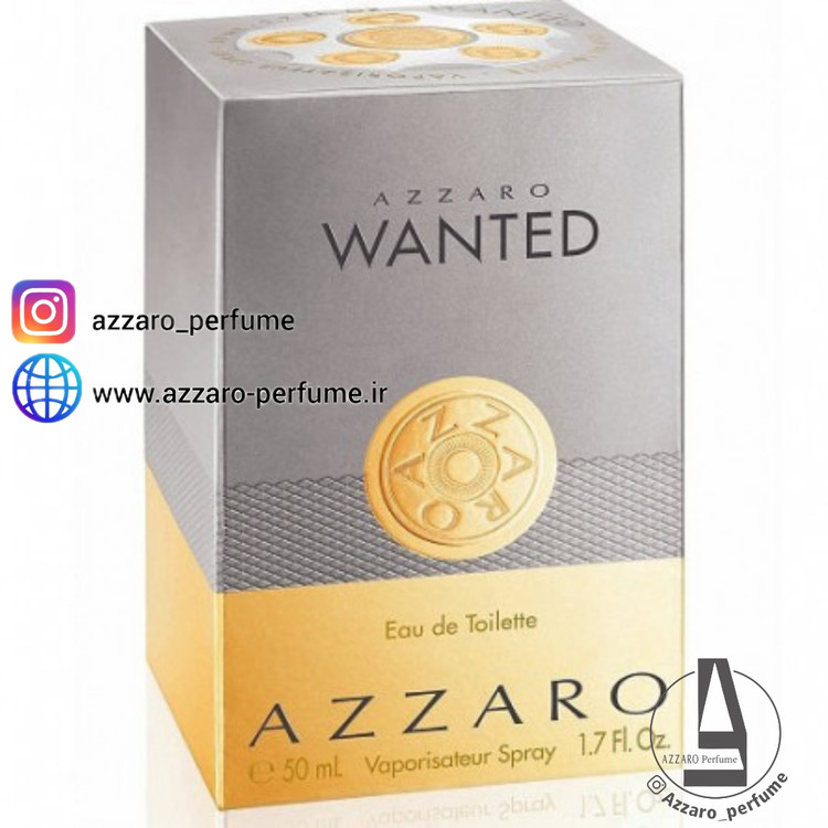 ادکلن مردانه آزارو وانتد حجم 100میل_ارسال به سراسر ایران_تخفیف ویژه_به همراه لیست قیمت_فروشگاه اینترنتی آرایشی بهداشتی آزارو در شیراز