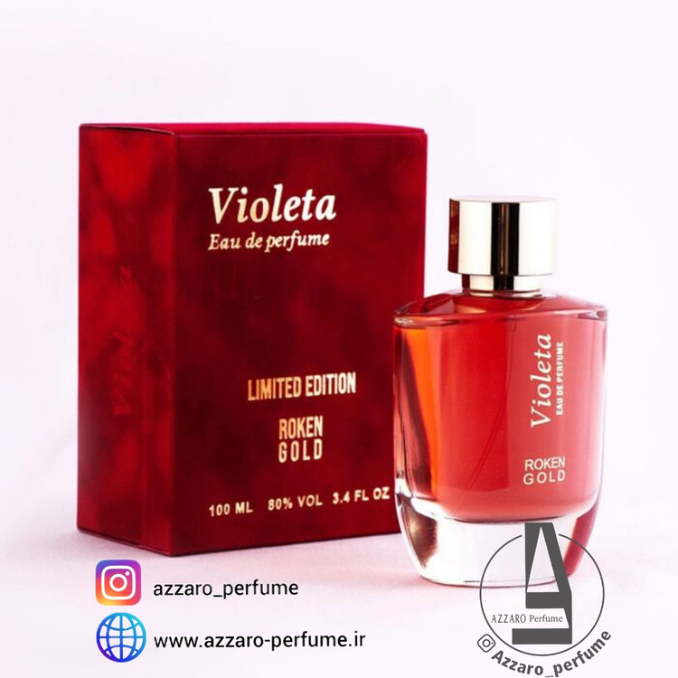 ادکلن زنانه ویولتا برند روکن گلد حجم 100 میل_فروشگاه اینترنتی آرایشی بهداشتی آزارو در شیراز_ارسال به سراسر ایران_تخفیف ویژه_به همراه لیست قیمت
