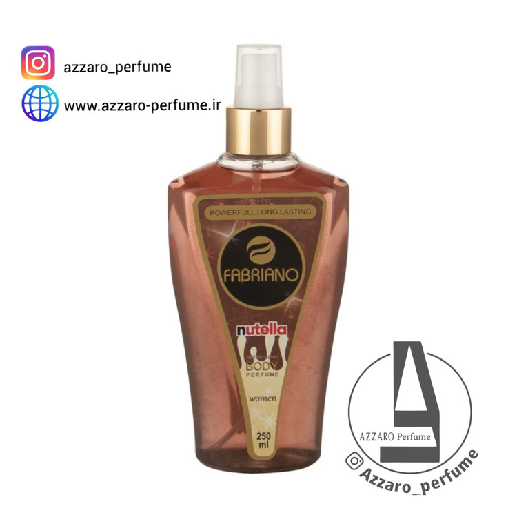 بادی اسپلش زنانه فابریانو مدل Nutella حجم 250 میلی لیتر-فروشگاه اینترنتی آرایشی بهداشتی آزارو