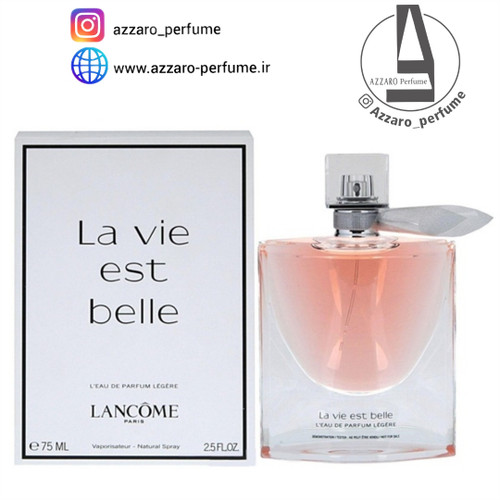 تستر ادوپرفیوم زنانه لانکوم مدل 75ml-فروشگاه اینترنتی آرایشی بهداشتی آزارو