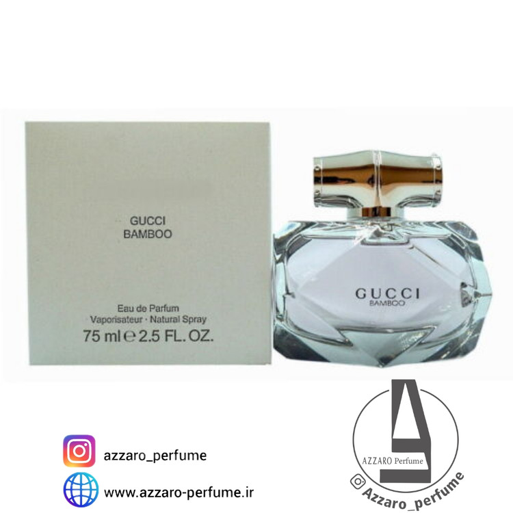 تستر عطر زنانه گوچی بامبو حجم 75 میل-فروشگاه اینترنتی آرایشی بهداشتی آزارو