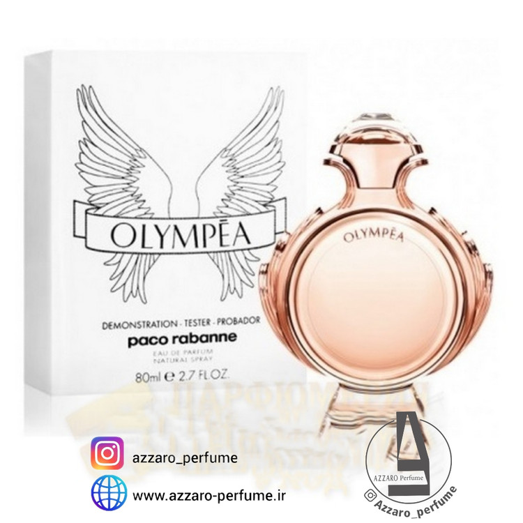 تستر ادکلن زنانه پاکو رابان المپیا حجم 80 میل-فروشگاه اینترنتی آرایشی بهداشتی آزارو