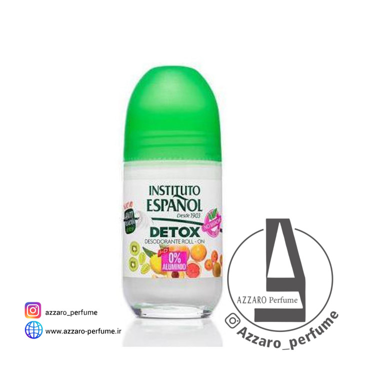مام رول ضدتعریق دتوکس اسپانول 75 میل اورجینال-فروشگاه اینترنتی آرایشی بهداشتی آزارو