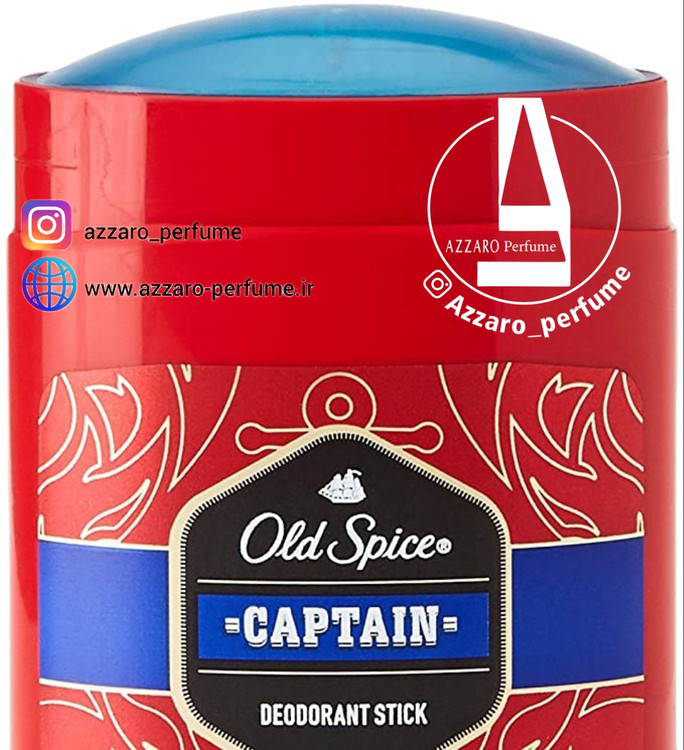 مام صابونی مردانه اولد اسپایس مدل کاپیتان 50 میلی لیتر اورجینال-فروشگاه اینترنتی آرایشی بهداشتی آزارو