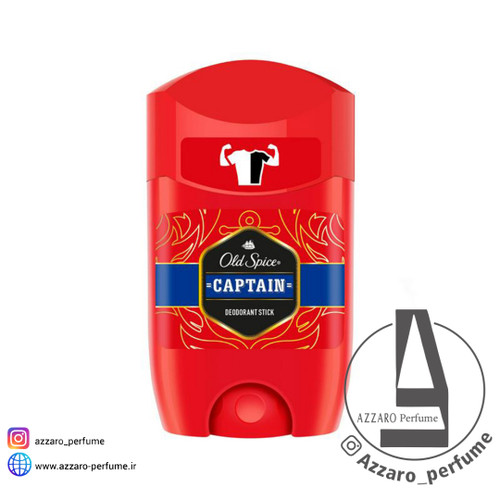 مام صابونی مردانه اولد اسپایس مدل کاپیتان 50 میلی لیتر اورجینال-فروشگاه اینترنتی آرایشی بهداشتی آزارو
