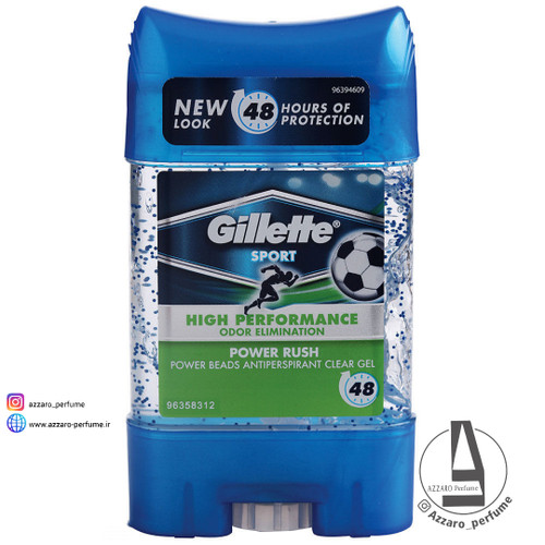 مام ژله ای دانه دار پاور راش power rush ژیلت 75 میل اورجینال-فروشگاه اینترنتی آرایشی بهداشتی آزارو