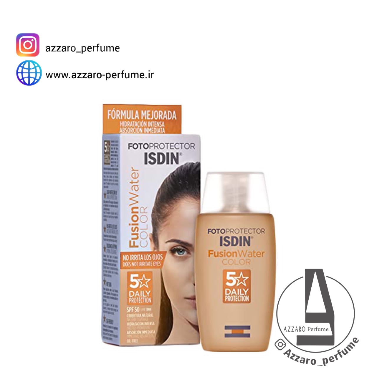 ضدآفتاب فیوژن واتر رنگی ایزدین SPF50 -فروشگاه اینترنتی آرایشی بهداشتی آزارو