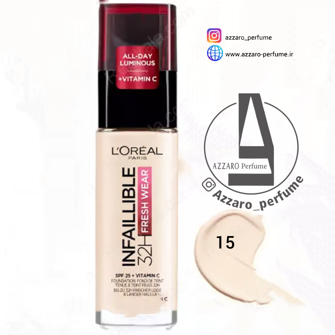 کرم پودر اینفالیبل 32 ساعته لورال شماره 15 حجم 30 میل-فروشگاه اینترنتی آرایشی بهداشتی آزارو