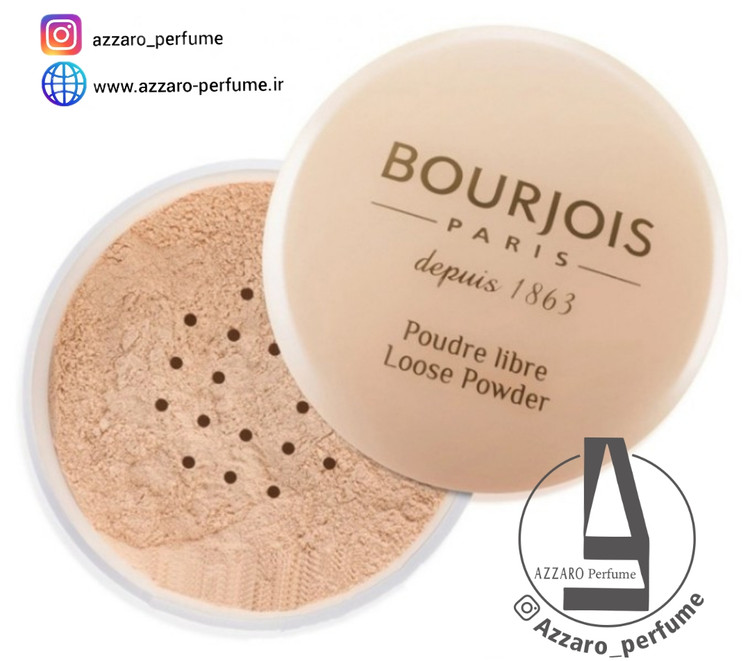 پودر فیکس bourjois rose rosy شماره 2 حجم 32 گرم-فروشگاه اینترنتی آرایشی بهداشتی آزارو