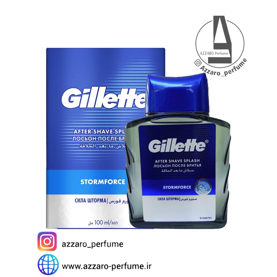 افترشیو ژیلت مدل Gillette Stormforce-فروشگاه اینترنتی آرایشی بهداشتی آزارو
